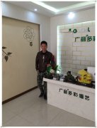 【創業故事】從尚品宅配設計師成功轉型墻藝大