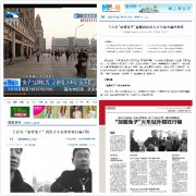 廣麗多彩墻藝敬告客戶：小心“加盟兔子”